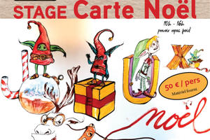 Stage Carte de Noël, Découverte acrylique