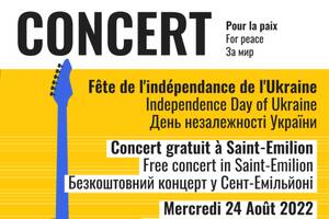 Concert pour la paix / концерт за мир