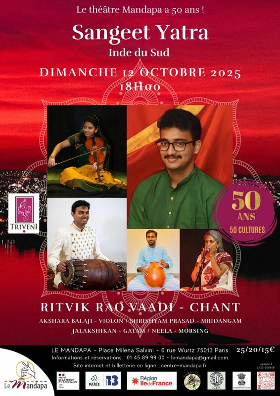 Sangeet Yatra - Musique classique du Sud de l’Inde