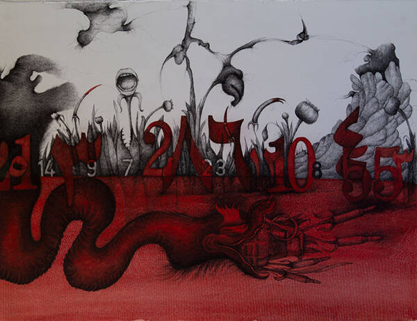 Exposition Mohsin Taasha –  Lignes non écrites