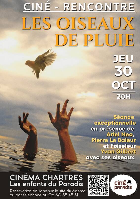 Evènement exceptionnel