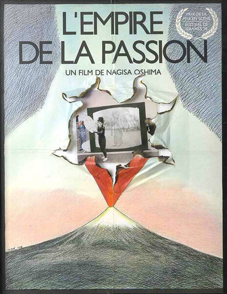 Vernissage Alain Arias Misson – Public Hollywood Monsters Poem