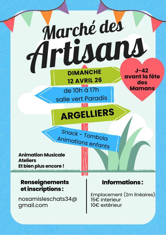 SALON DES ARTISANS d'ARGELLIERS