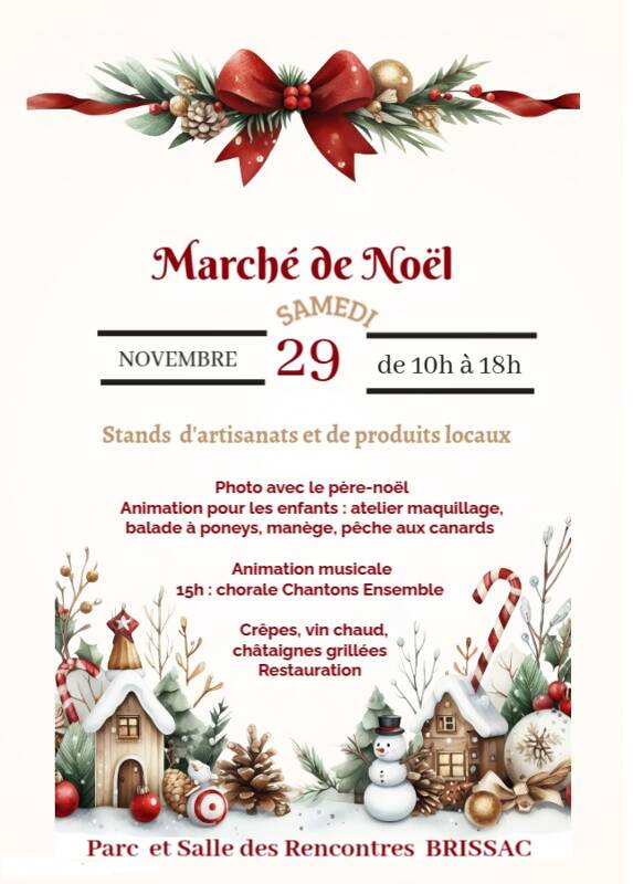 Marche de Noël