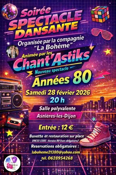 Soirée spectacle dansante années 80
