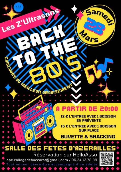Soirée années 80