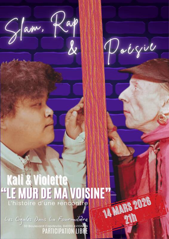 Kali & Violette “le mur de ma voisine”