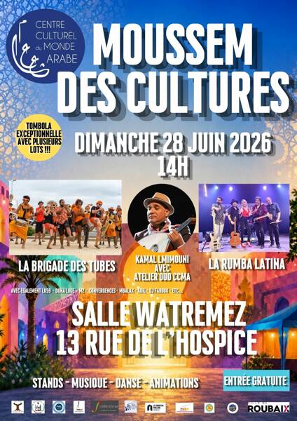 Moussem Festival des Cultures CCMA