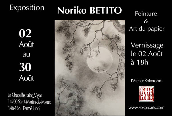 Expostiion Peinture & Art du papier