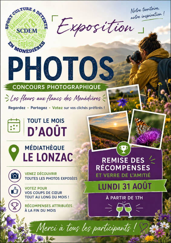 Exposition Photos