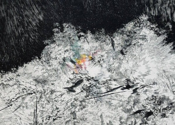 Vestige • exposition collective