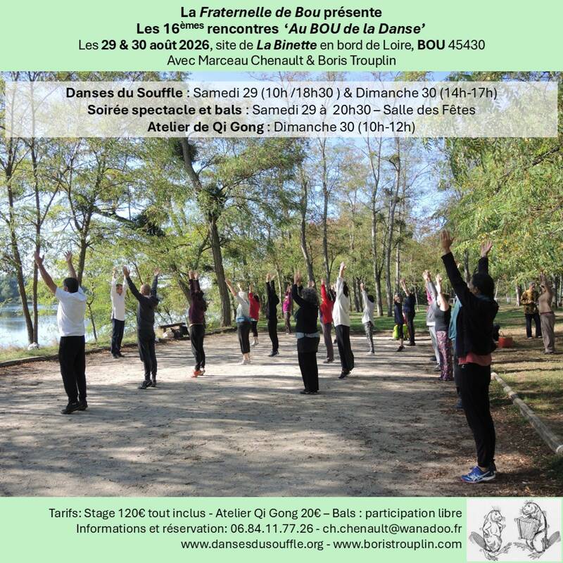 16 èmes rencontres