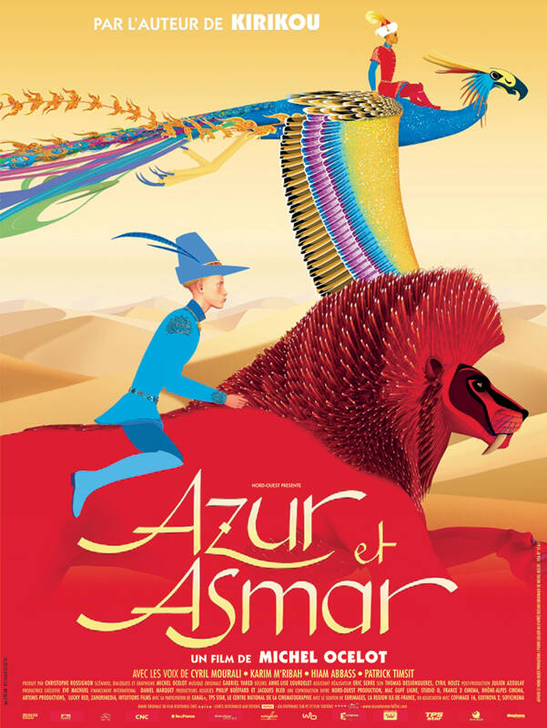 Ciné plein air AZUR ET ASMAR