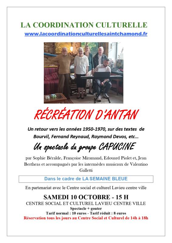 Récréation d'antan