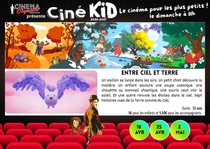 Ciné Kid - Entre Ciel et Terre