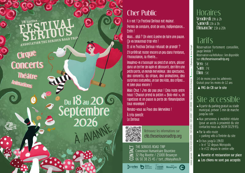 Festival Serious #18
