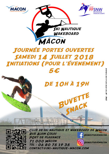 Guinguette du club de ski nautique