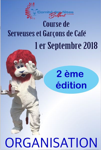 course de serveuses et garçons de café