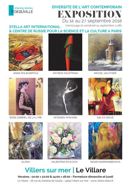 Exposition peinture Stella Art International