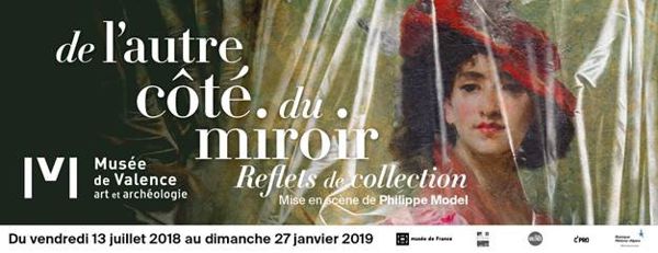 Visite exceptionnelle - 'De l'autre côté du miroir'