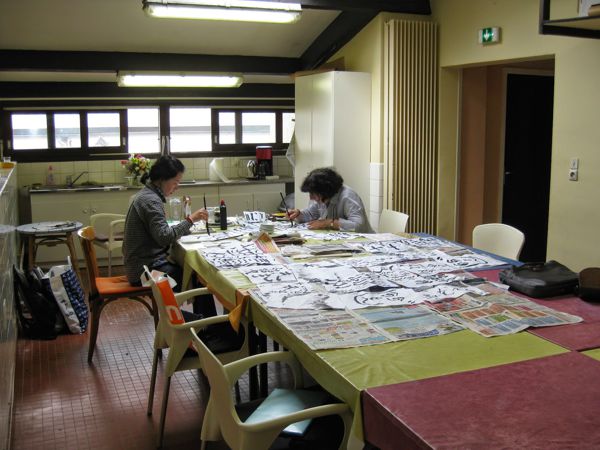 Atelier de peinture et de calligraphie japonaise