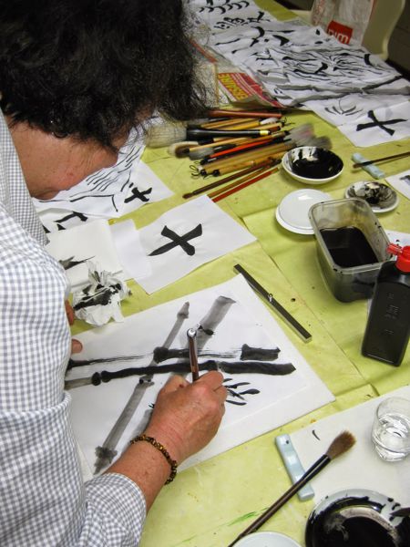 Atelier de peinture et de calligraphie japonaise