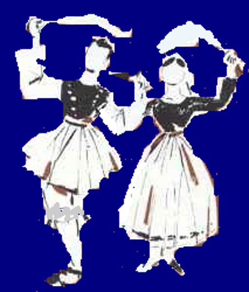 Grande Fete Grecque Avec Repas Convivial Et Danses Avignon Spectacle Danse Bal Cabaret