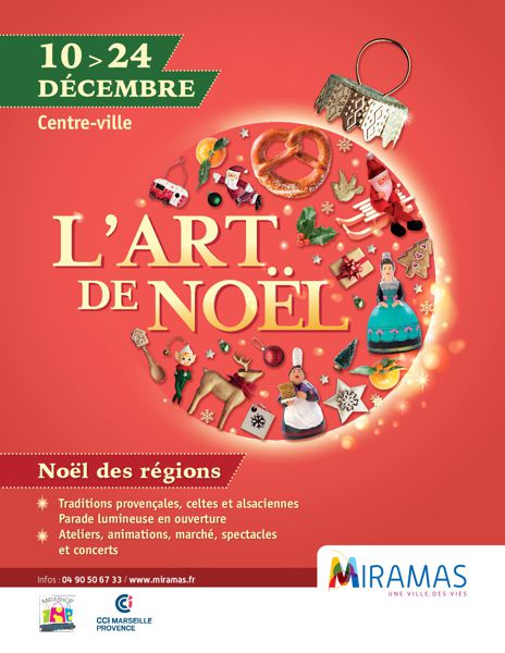 Art de Noël 2018