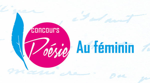 Concours de poésie 