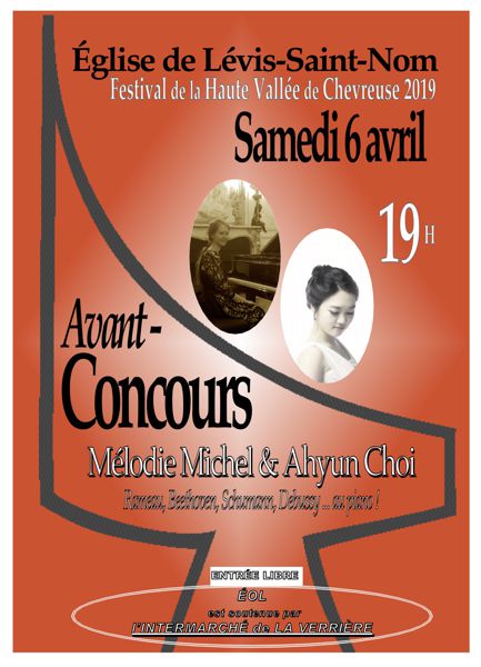 Avant-Concours