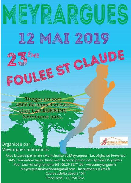 Foulée saint Claude 2019