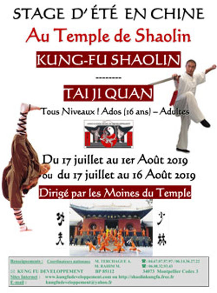 Stage de Taï Ji Quan et Kung Fu Shaolin