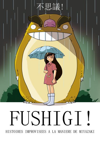 Fushigi !