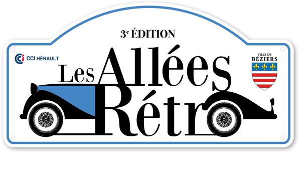 Les Allées Rétro