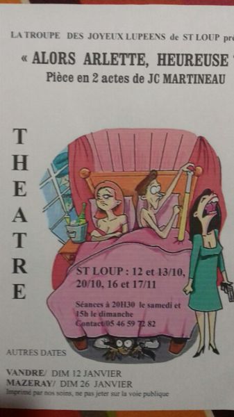 THEATRE