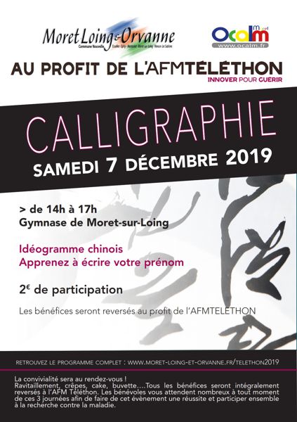 Atelier calligraphie au profit du téléthon