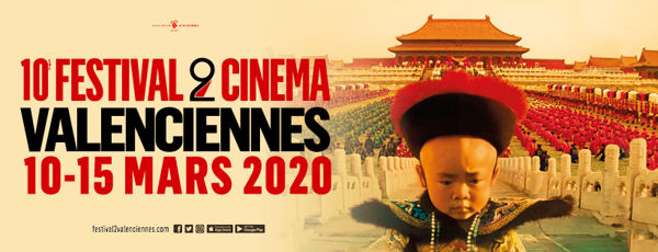 Festival 2 Cinéma de Valenciennes 2020