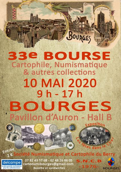 33ème bourse aux monnaies, cartes postales et autres collections