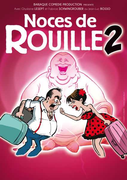 NOCES DE ROUILLE 2