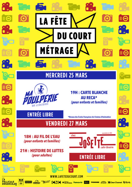 Fête du court métrage