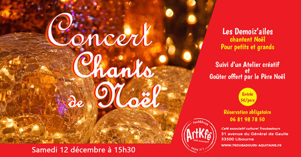 CONCERT CHANTS DE NOËL POUR PETITS ET GRANDS