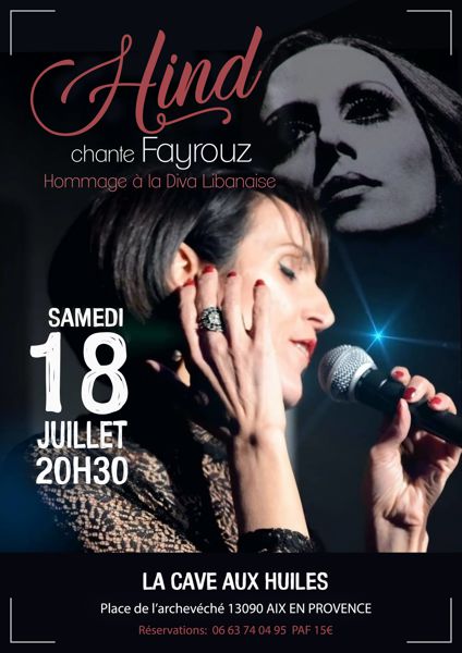 Concert hommage à Fayrouz