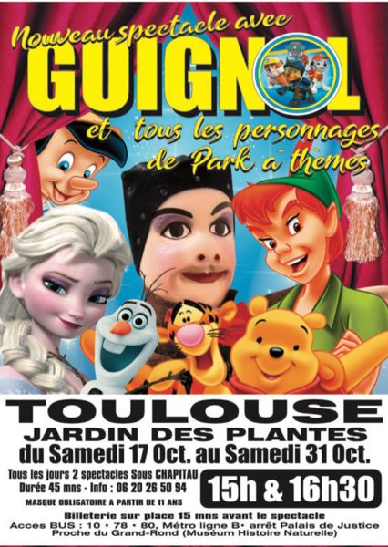 Guignol et ses Amis Jardin des Plantes Toulouse
