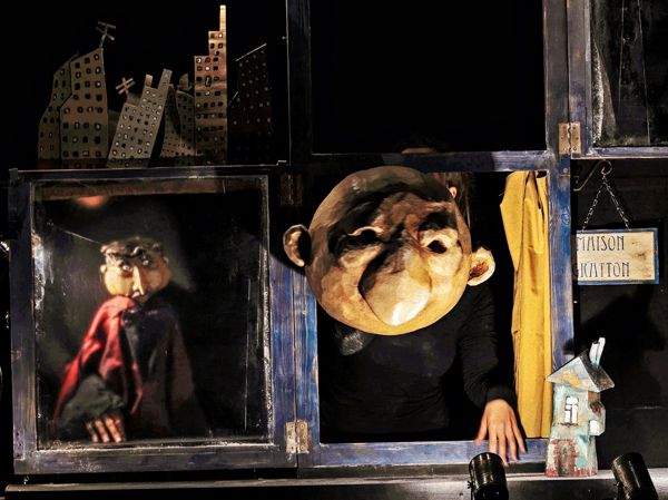 La Maison aux arbres étourdis