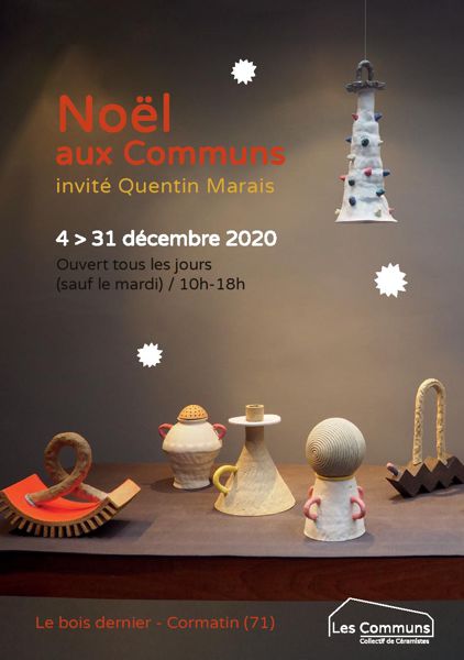 Noël aux Communs 2020
