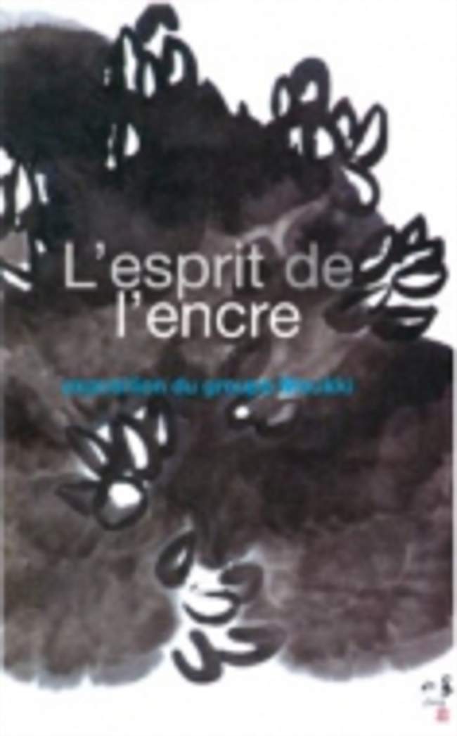 Exposition : L'esprit de l'encre