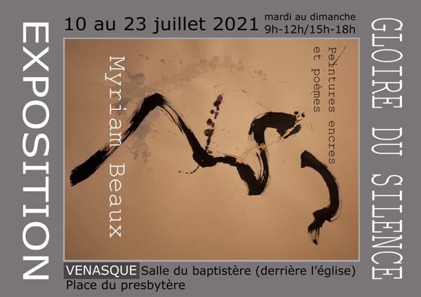 Exposition de peinture et encres, accompagnées de poèmes