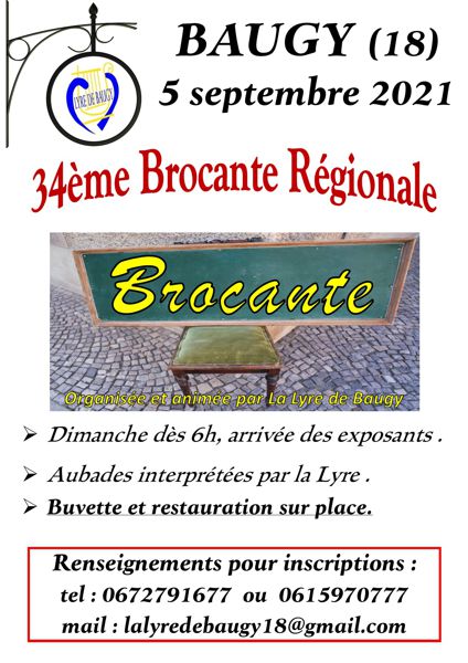 34ème  BROCANTE