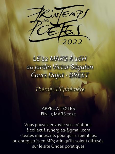 L'effet mer