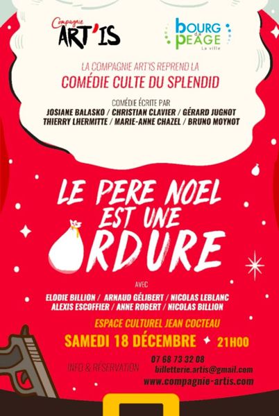 Le père noël est une ordure